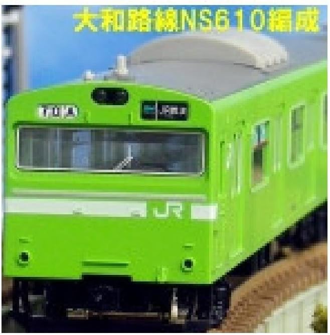 4414 JR 103系 体質改善車 大和路線 NS610編成 2005 6両編成セット